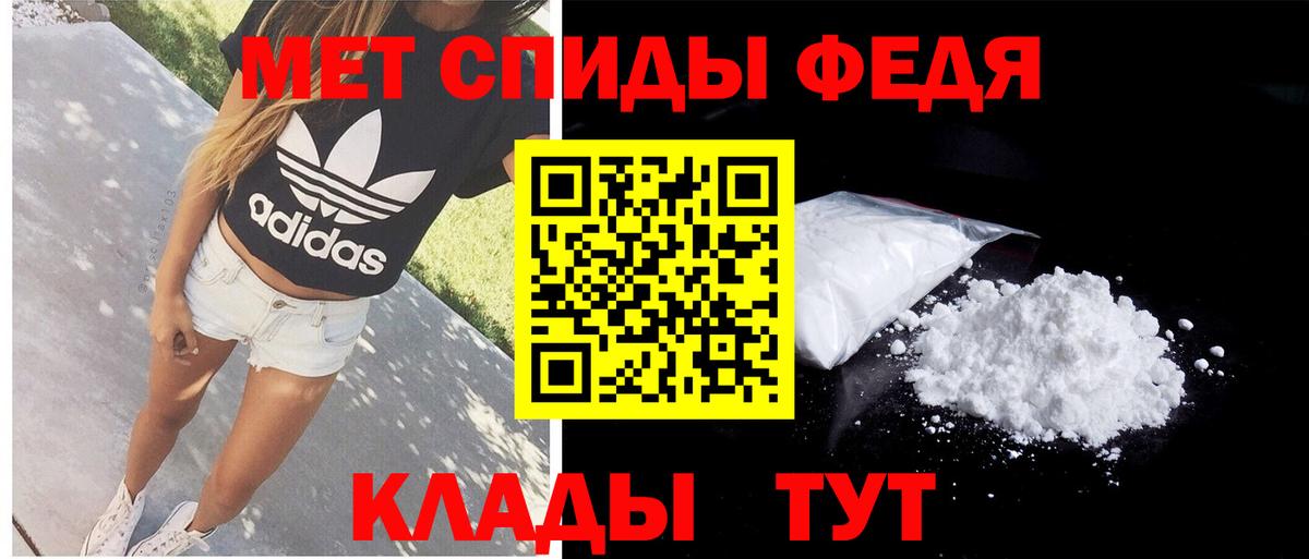 Амфетамин  Amphetamine  Лянтор  Amphetamine 98%  Вход с VPN 