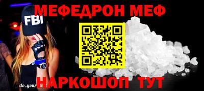 спиды Каменск-Уральский