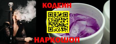 мефедрон Донской