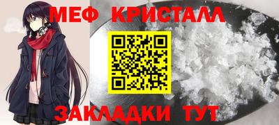 таблы Дубна