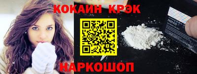 таблы Дубна
