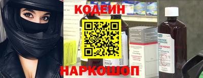 таблы Дубна