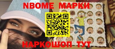 таблы Дубна