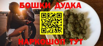 мефедрон Донской