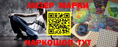 мефедрон Донской