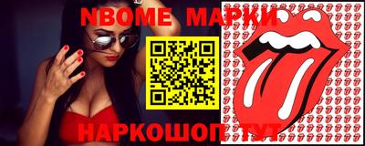 мефедрон Донской
