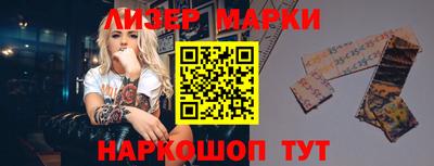 таблы Дубна