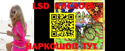 мефедрон Донской