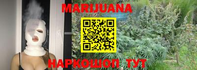 мефедрон Донской
