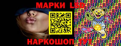 мефедрон Донской