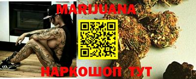 таблы Дубна