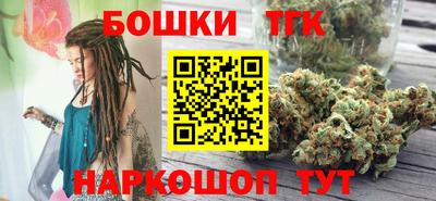 мефедрон Донской