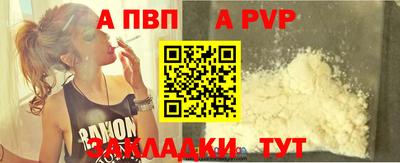таблы Дубна