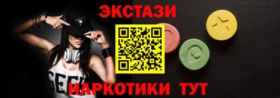 таблы Дубна