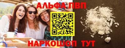 таблы Дубна