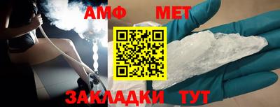 таблы Дубна