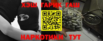 таблы Дубна