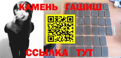 таблы Дубна