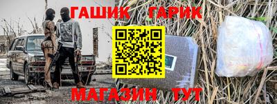 таблы Дубна
