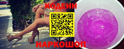 мефедрон Донской