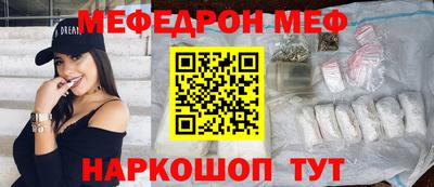 марки nbome Камень-на-Оби